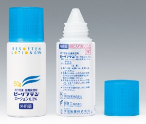 持田製薬のビーソフテンローション